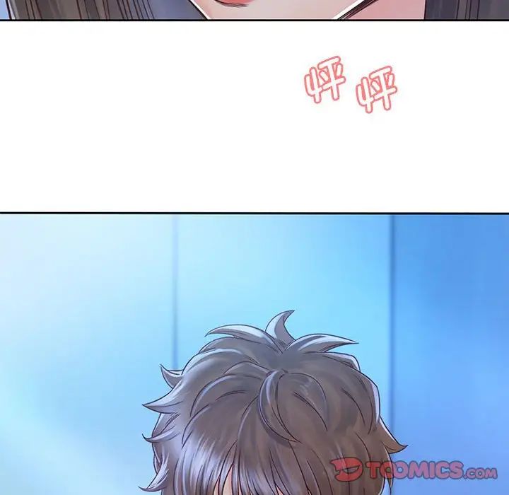 情定大阪第23話