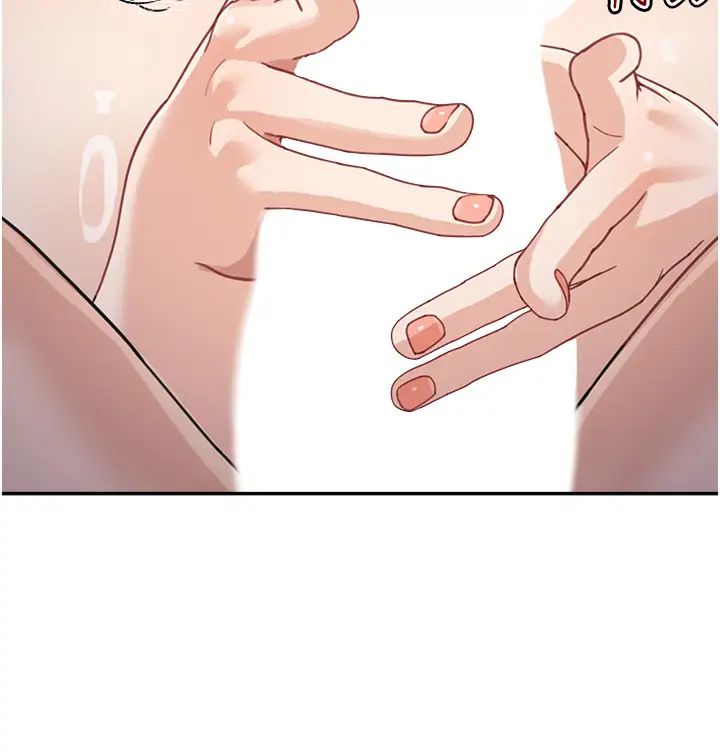 童颜继母第28話-射到停不下來!