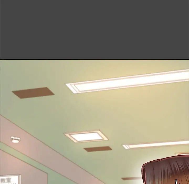 老师的课外教学第28話