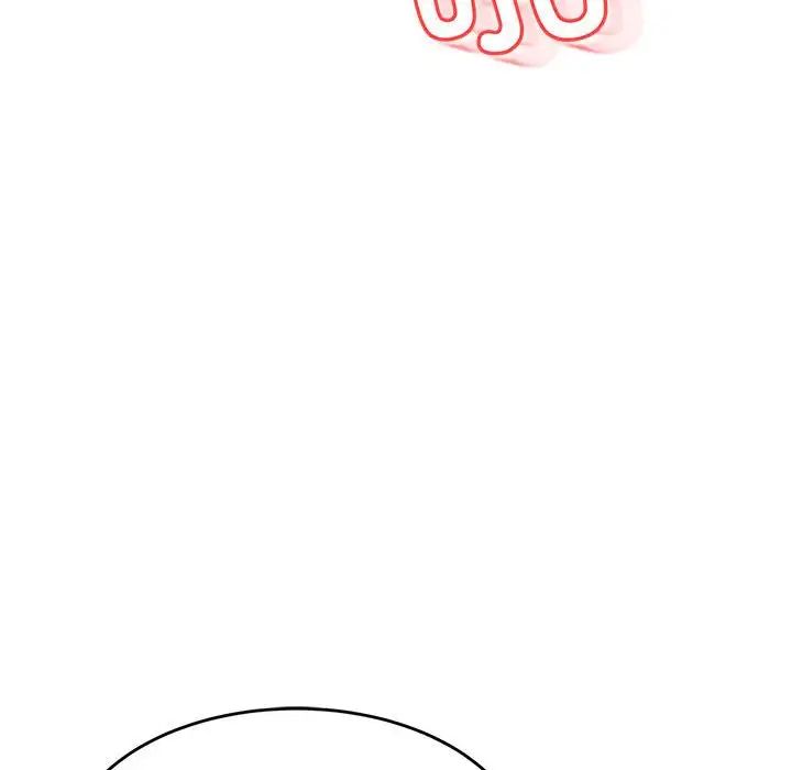 老师的课外教学第28話