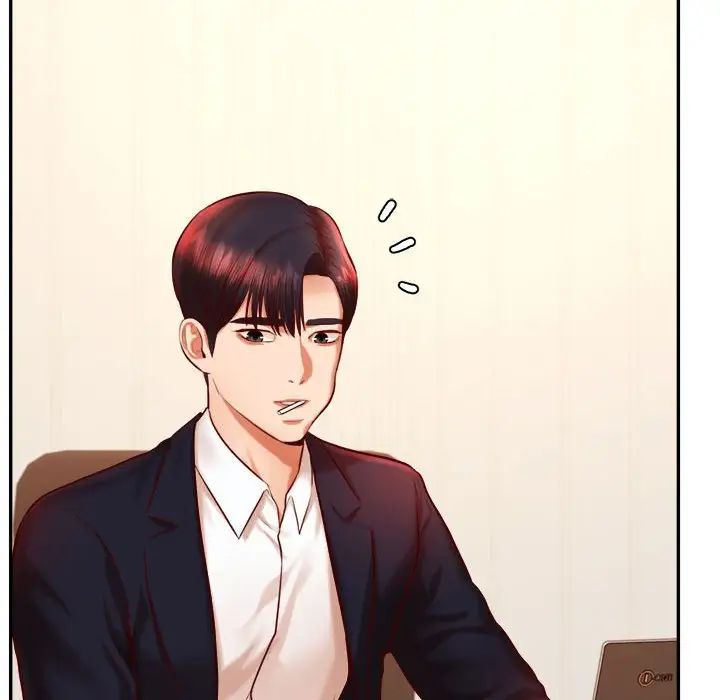 老师的课外教学第28話