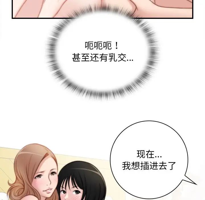 82.jpg