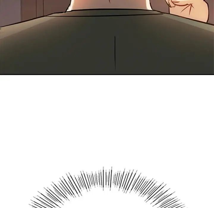 难以克制的欲望第11話