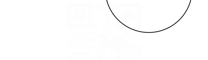 边缘人的復仇第18話-越嗆我幹得越爽