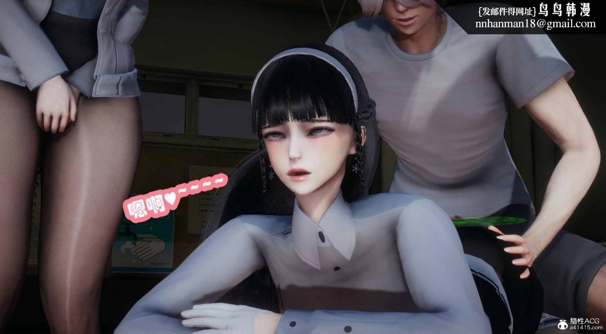 [3D]催眠邻家01-03(完)催眠邻家2-第一话