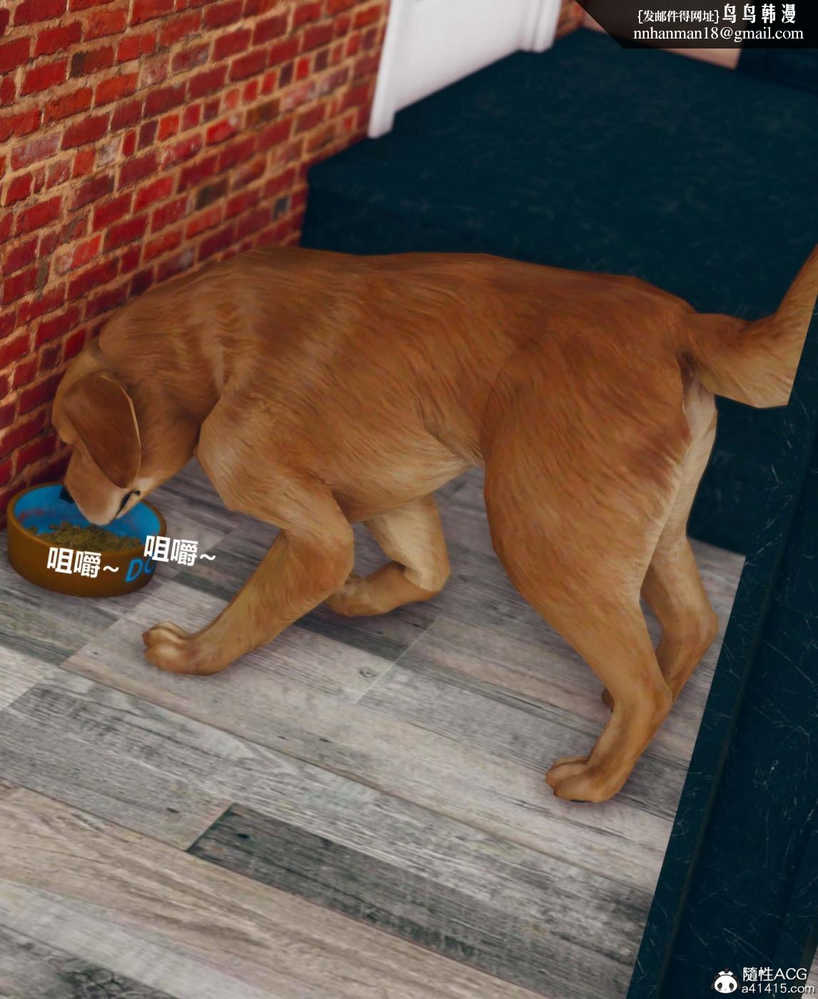 [3D]被催眠洗脑，堕落为母狗性奴的冷艳千金与总裁母亲01-04第一话