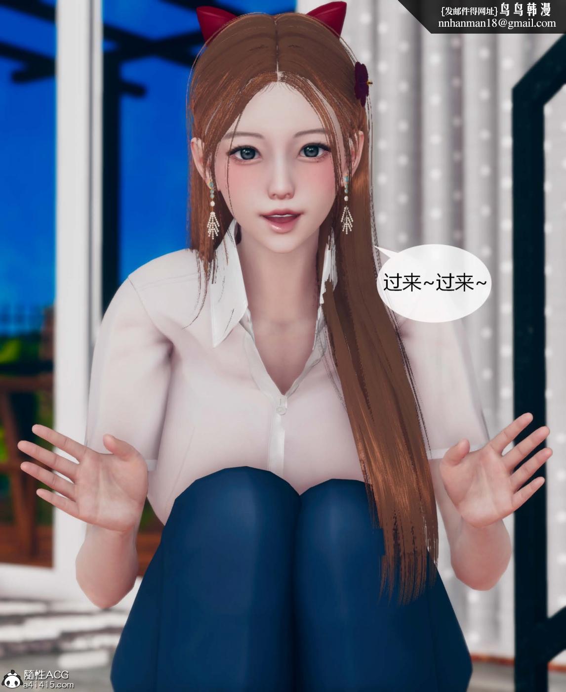 [3D]被催眠洗脑，堕落为母狗性奴的冷艳千金与总裁母亲01-04 - 第一话27.jpg,[3D]被催眠洗脑，堕落为母狗性奴的冷艳千金与总裁母亲01-04 - 第一话27,[3D]被催眠洗脑，堕落为母狗性奴的冷艳千金与总裁母亲01-04 - 第一话