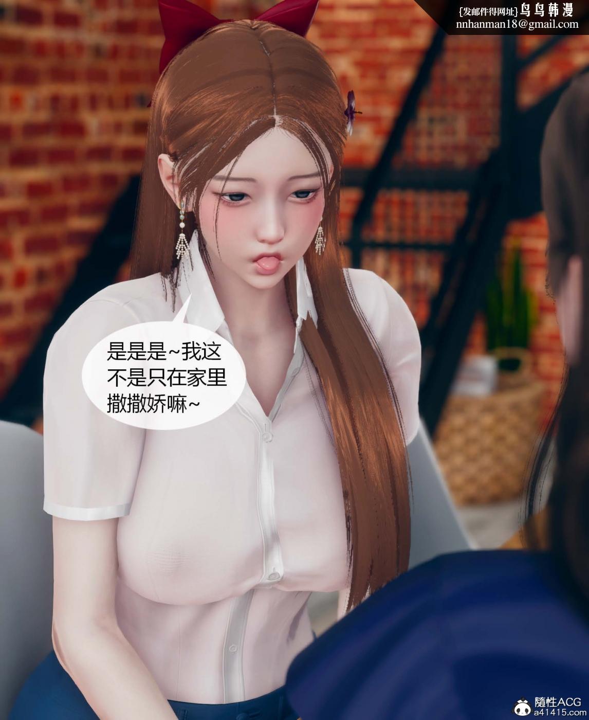[3D]被催眠洗脑，堕落为母狗性奴的冷艳千金与总裁母亲01-04 - 第一话38.jpg,[3D]被催眠洗脑，堕落为母狗性奴的冷艳千金与总裁母亲01-04 - 第一话38,[3D]被催眠洗脑，堕落为母狗性奴的冷艳千金与总裁母亲01-04 - 第一话