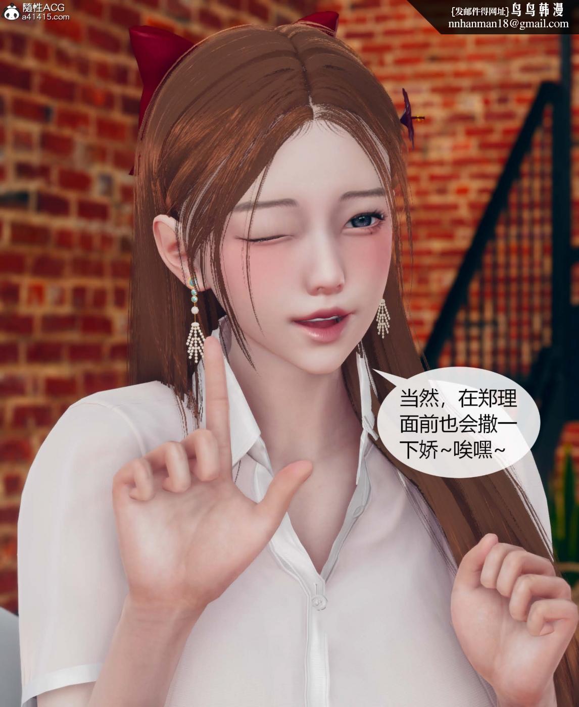 [3D]被催眠洗脑，堕落为母狗性奴的冷艳千金与总裁母亲01-04 - 第一话39.jpg,[3D]被催眠洗脑，堕落为母狗性奴的冷艳千金与总裁母亲01-04 - 第一话39,[3D]被催眠洗脑，堕落为母狗性奴的冷艳千金与总裁母亲01-04 - 第一话