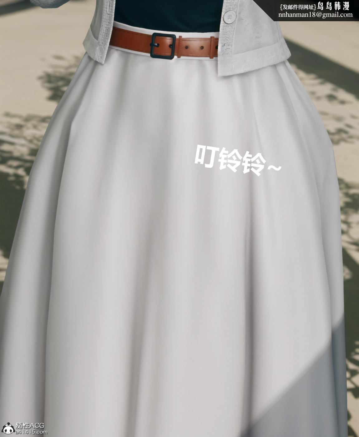 [3D]被催眠洗脑，堕落为母狗性奴的冷艳千金与总裁母亲01-04第四话