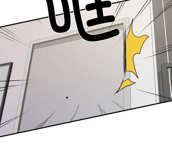 刺激的部队生活第67話