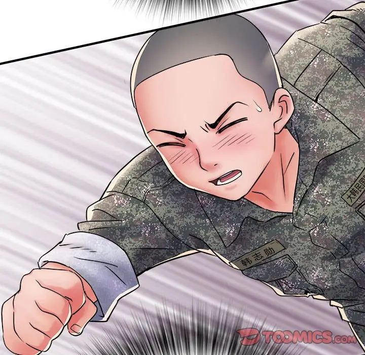 刺激的部队生活第67話