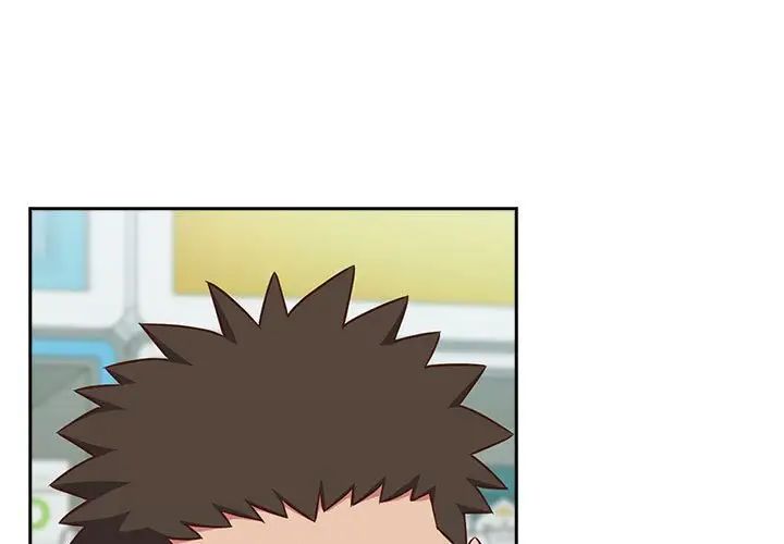 受害者联盟第16話