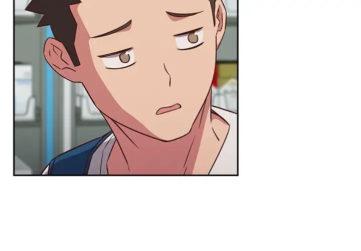 受害者联盟第16話