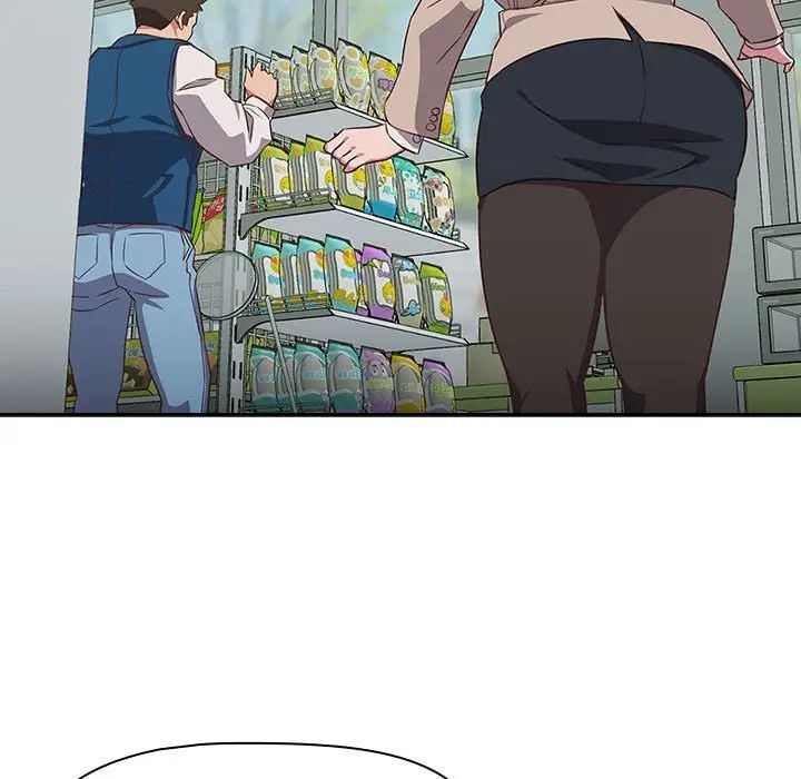 受害者联盟第16話