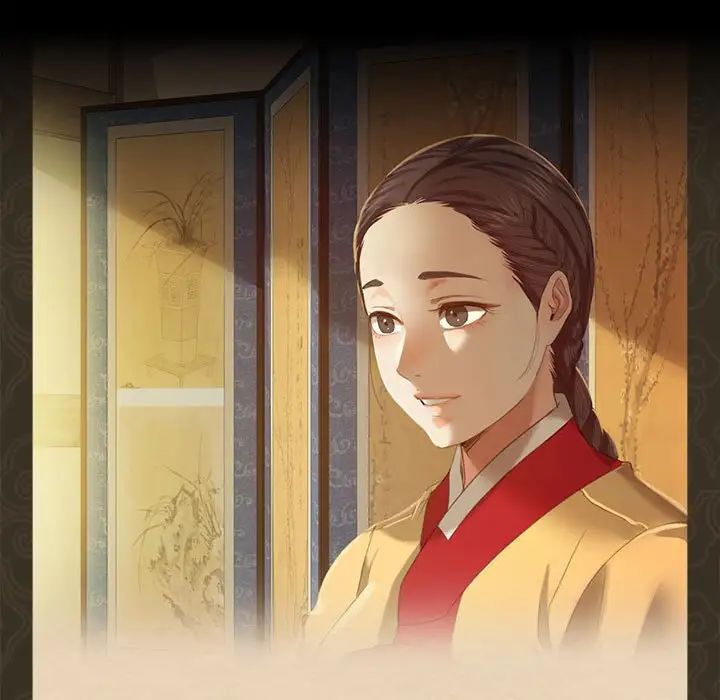 小姐第11話