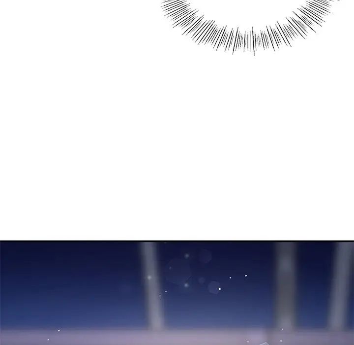 爱的游乐园第8話