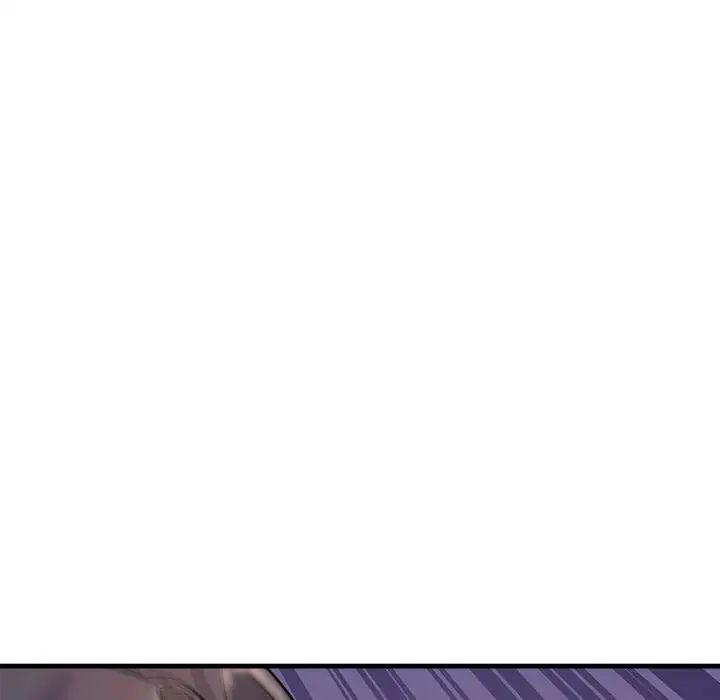不正常关系第20話