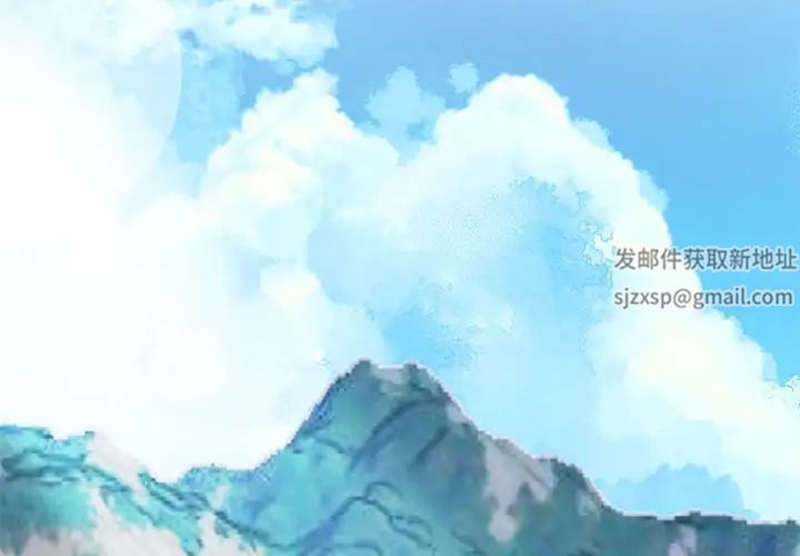我的完美缪斯第19話