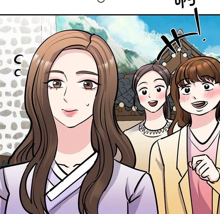 我的完美缪斯第19話