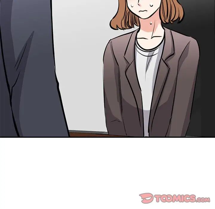 我的完美缪斯第19話