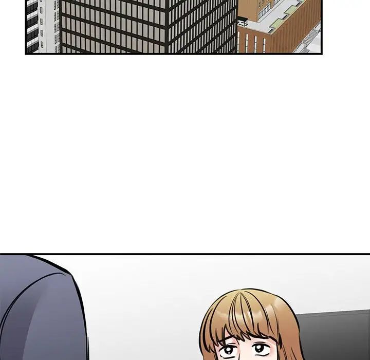 我的完美缪斯第19話