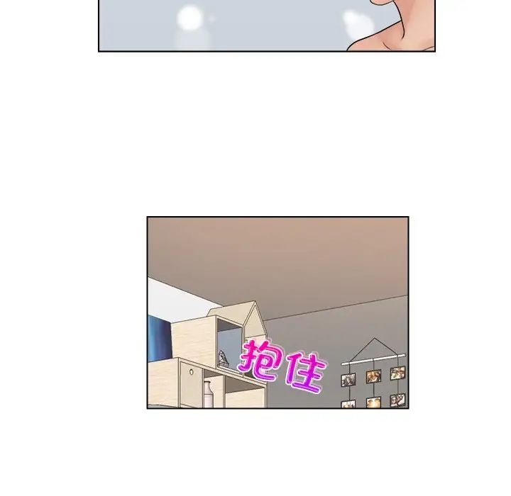 咖啡厅打工的日子第29話