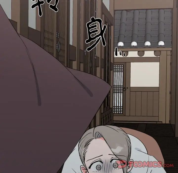 毒酒第6話
