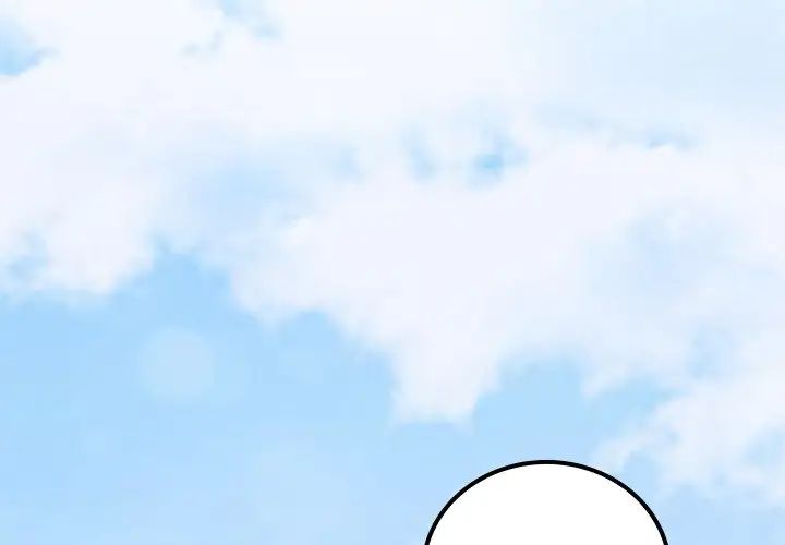 要在乡下一起生活吗 - 第1話3.jpg,要在乡下一起生活吗 - 第1話3,要在乡下一起生活吗 - 第1話