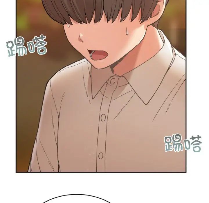 要在乡下一起生活吗 - 第1話37.jpg,要在乡下一起生活吗 - 第1話37,要在乡下一起生活吗 - 第1話