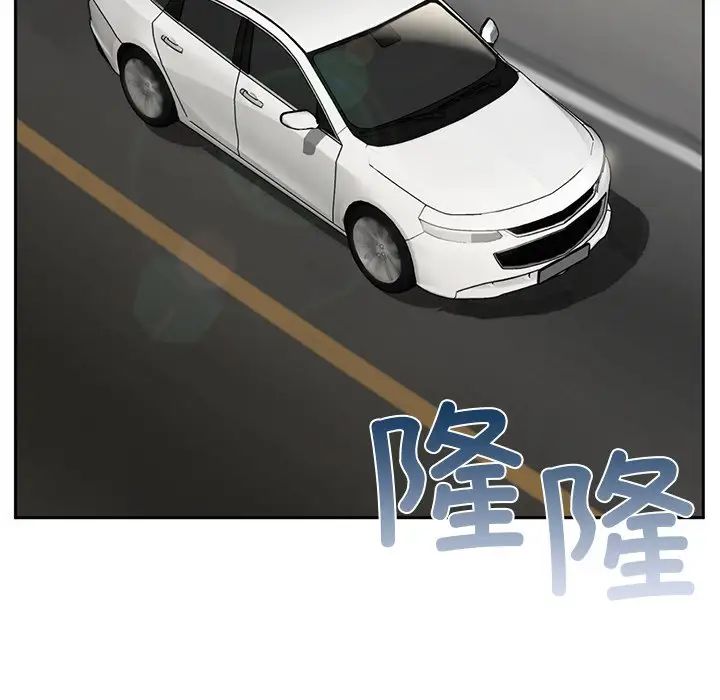 要在乡下一起生活吗 - 第1話68.jpg,要在乡下一起生活吗 - 第1話68,要在乡下一起生活吗 - 第1話