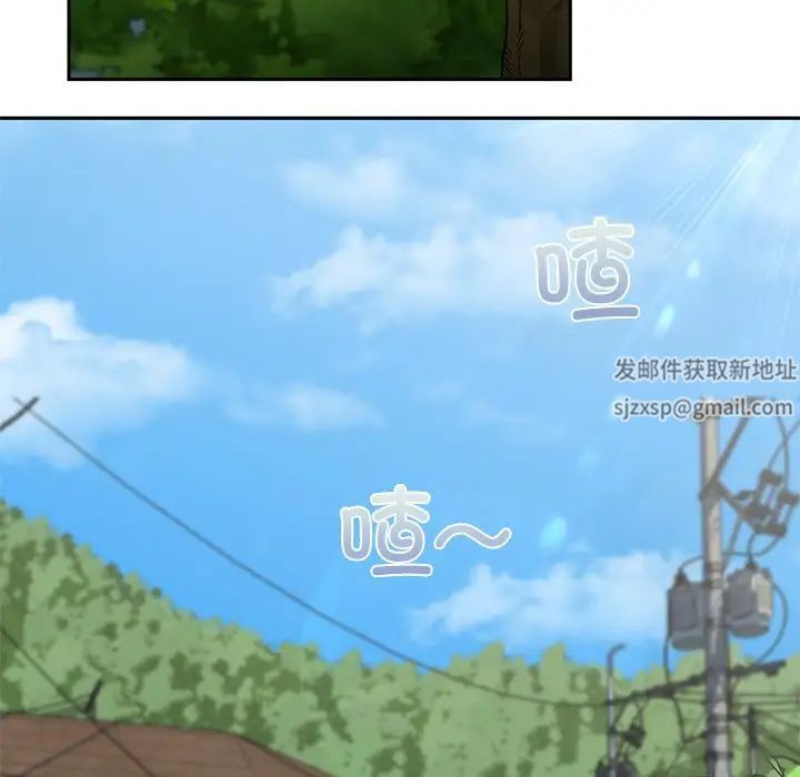 要在乡下一起生活吗 - 第1話114.jpg,要在乡下一起生活吗 - 第1話114,要在乡下一起生活吗 - 第1話