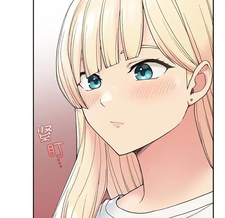 要在乡下一起生活吗 - 第1話178.jpg,要在乡下一起生活吗 - 第1話178,要在乡下一起生活吗 - 第1話