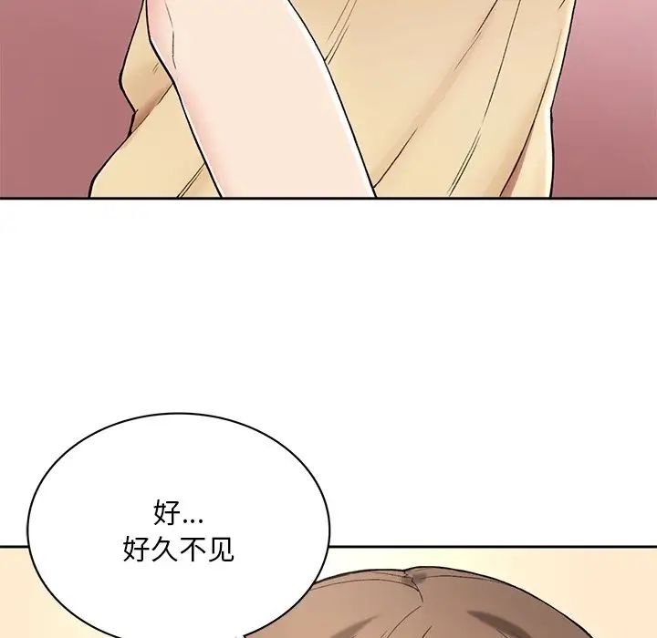 要在乡下一起生活吗 - 第1話229.jpg,要在乡下一起生活吗 - 第1話229,要在乡下一起生活吗 - 第1話