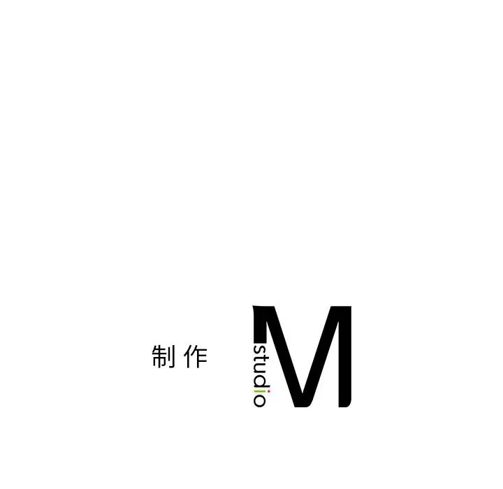 要在乡下一起生活吗 - 第1話269.jpg,要在乡下一起生活吗 - 第1話269,要在乡下一起生活吗 - 第1話