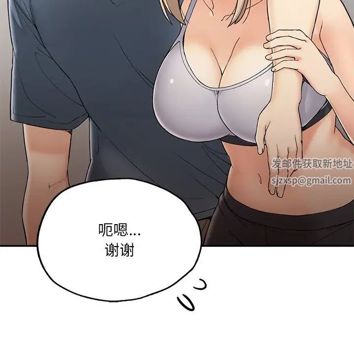207.jpg