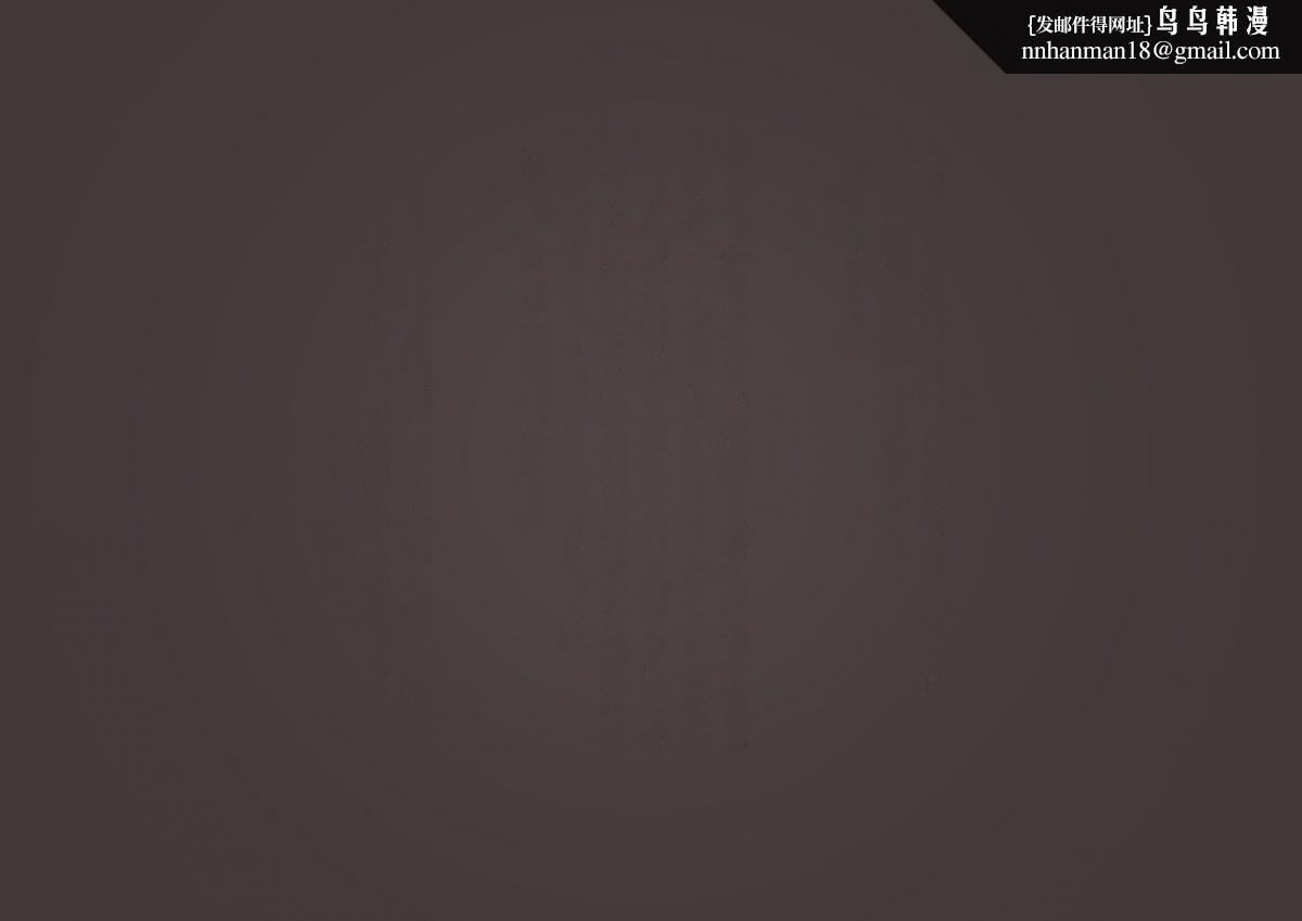 [3D]体験してみたい ! 强制絶顶地狱 -私の股间、もう限界下部