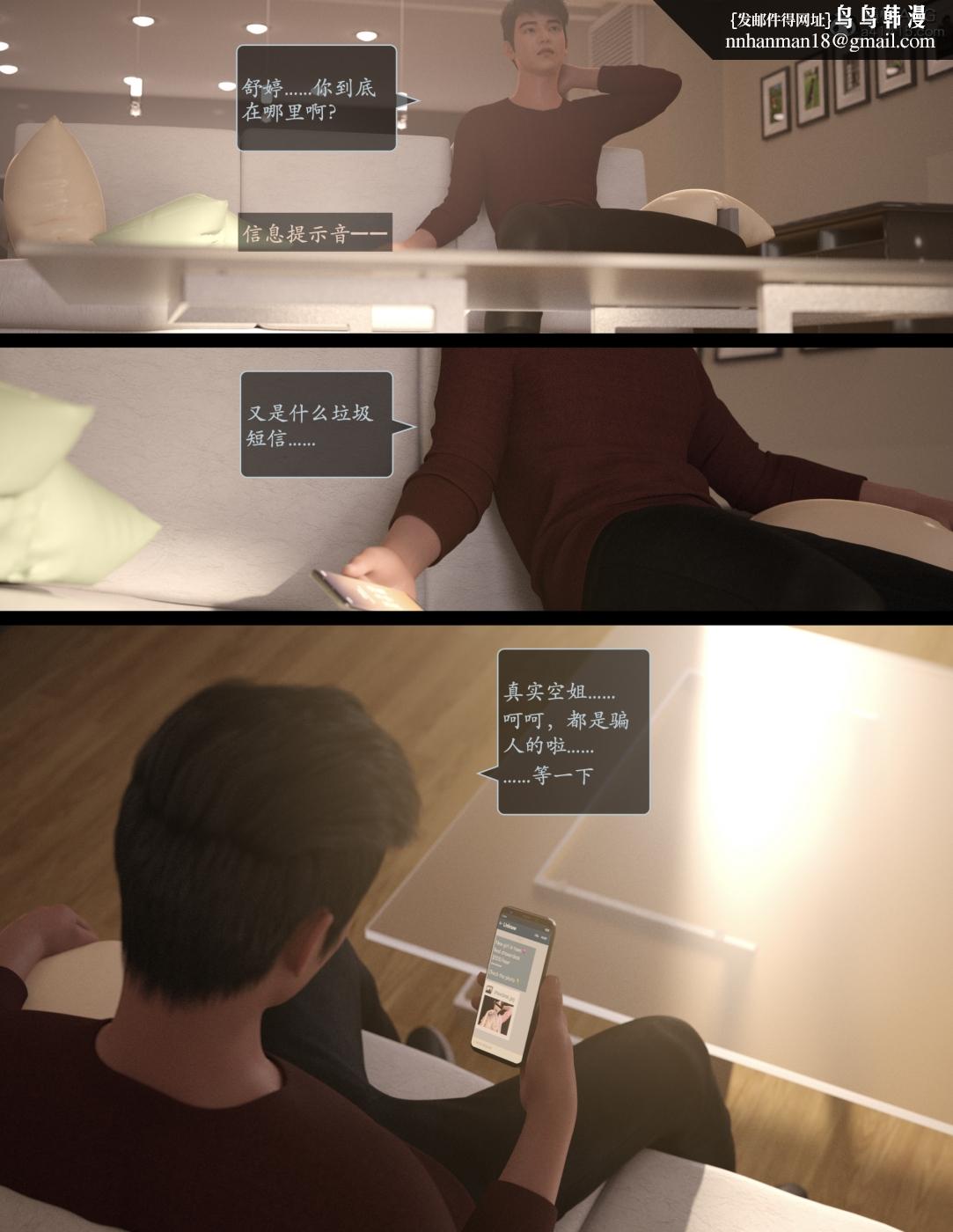 76.jpg