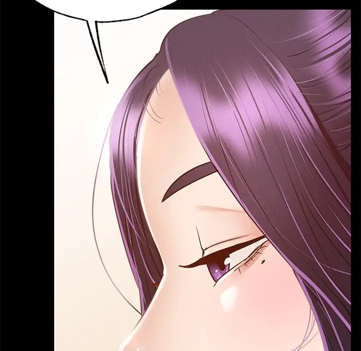 在学校达咩！第5話