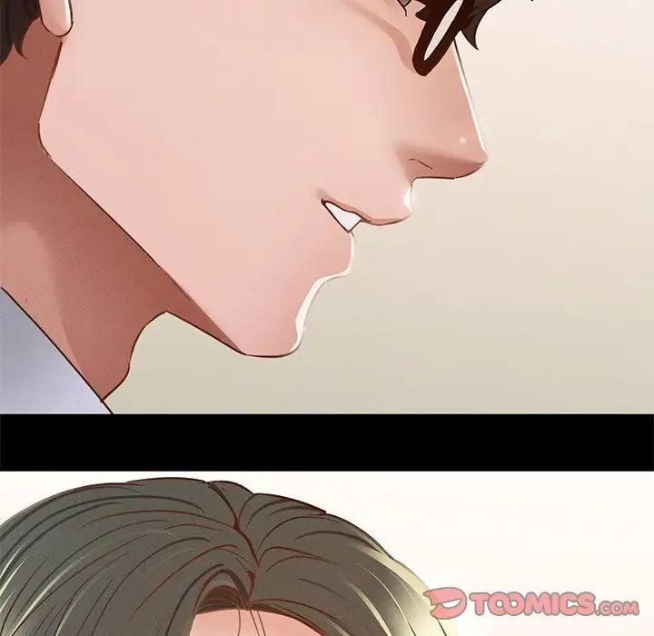 在学校达咩！第5話