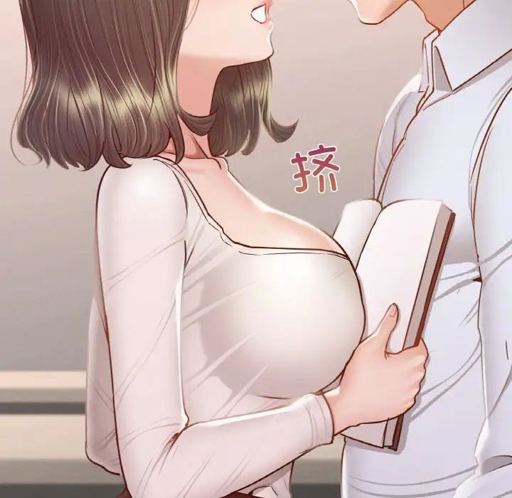 在学校达咩！ - 第5話110.jpg,在学校达咩！ - 第5話110,在学校达咩！ - 第5話