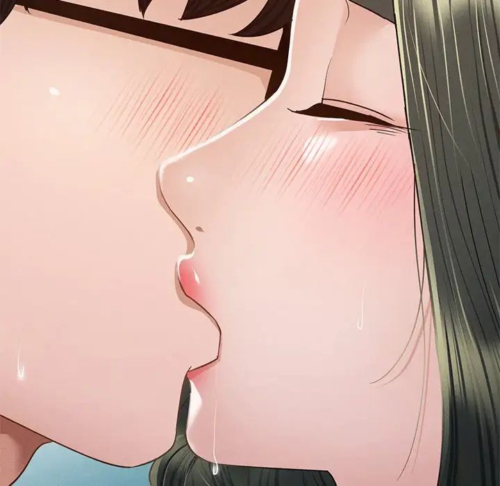 在学校达咩！ - 第5話134.jpg,在学校达咩！ - 第5話134,在学校达咩！ - 第5話
