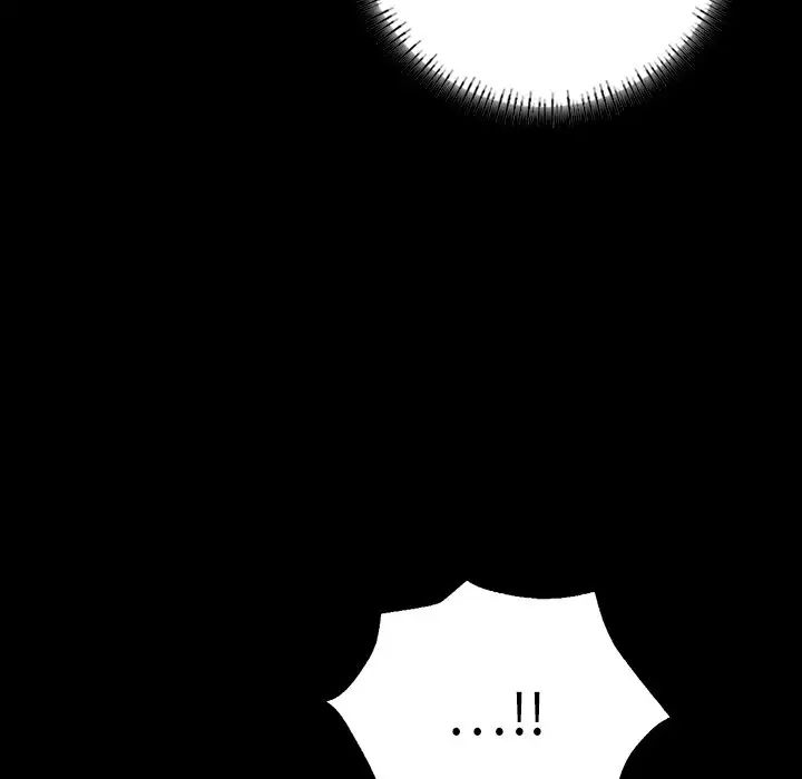 在学校达咩！ - 第5話178.jpg,在学校达咩！ - 第5話178,在学校达咩！ - 第5話