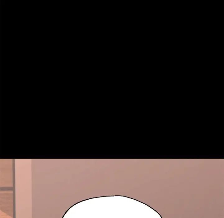 在学校达咩！ - 第5話190.jpg,在学校达咩！ - 第5話190,在学校达咩！ - 第5話
