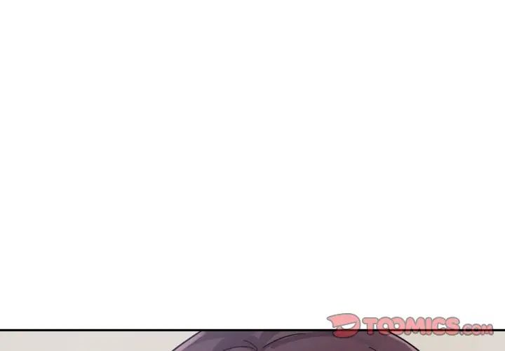 调教小娇妻第22話