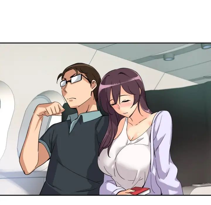 调教小娇妻第22話