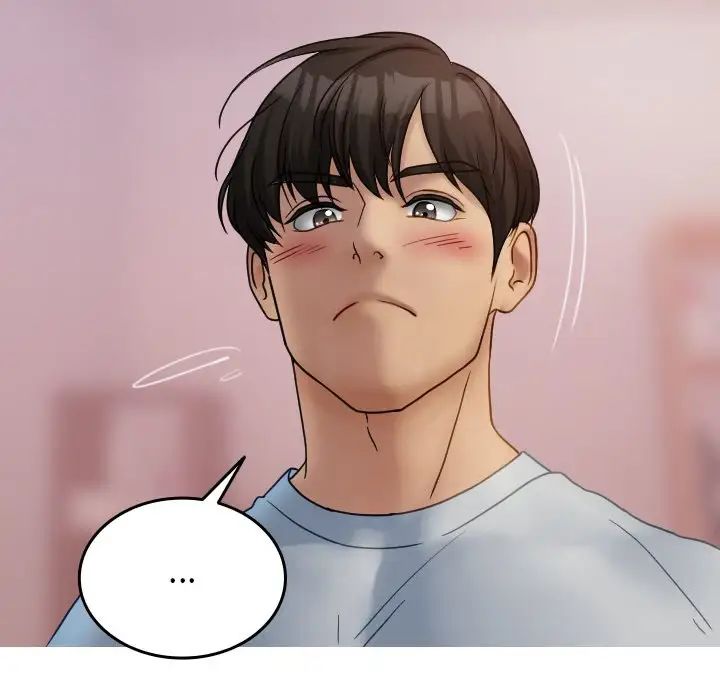 寄生教授家第34話