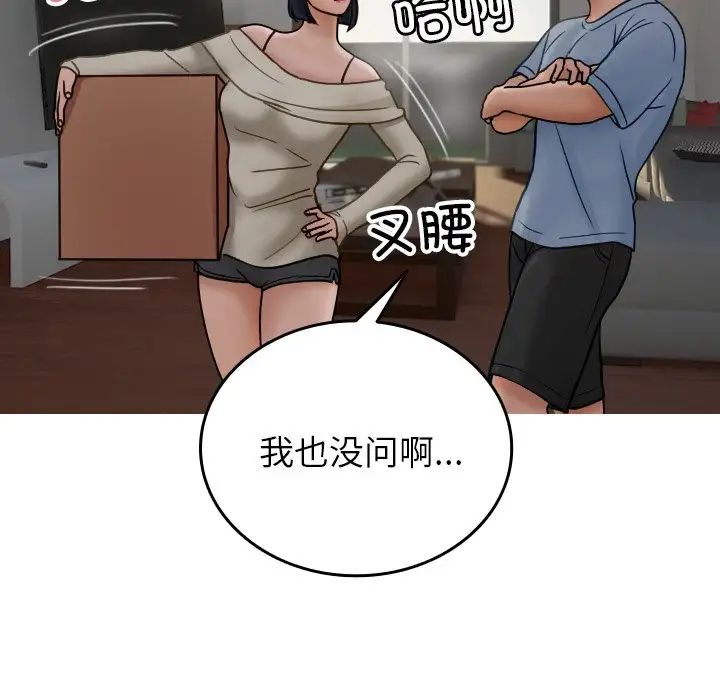 97.jpg