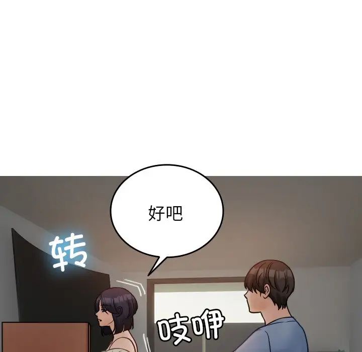 98.jpg