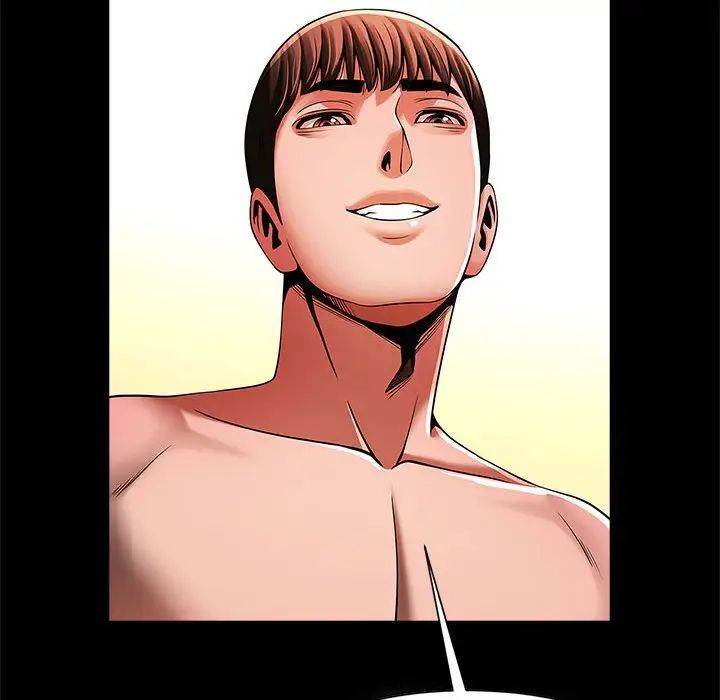 逆袭之路第12話